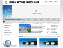 Tablet Screenshot of hssft.com